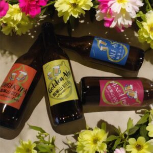 瓢箪山ビール
