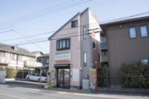 川越総合整体院