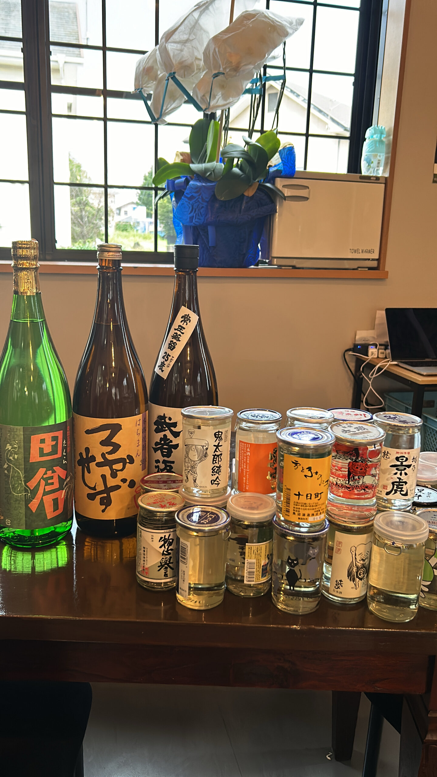 酒処 飛楽のおすすめ写真