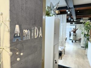 AmiDA（アミダ）