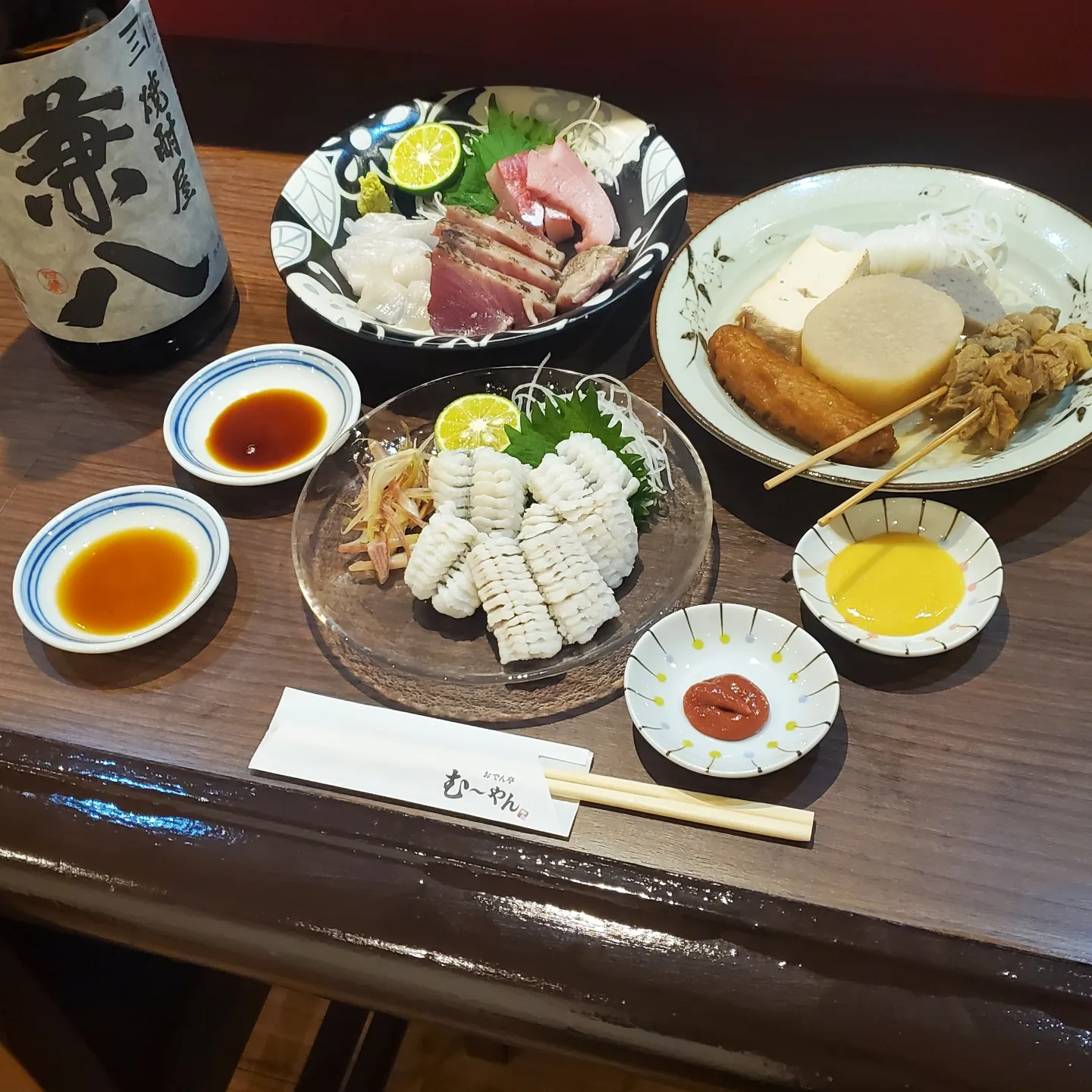 おでん亭むーやんのおすすめ写真