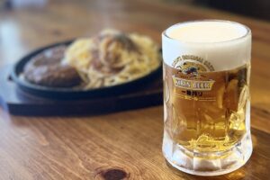 Hamburg&Beer Woody