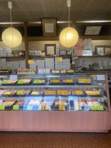亀田屋本店