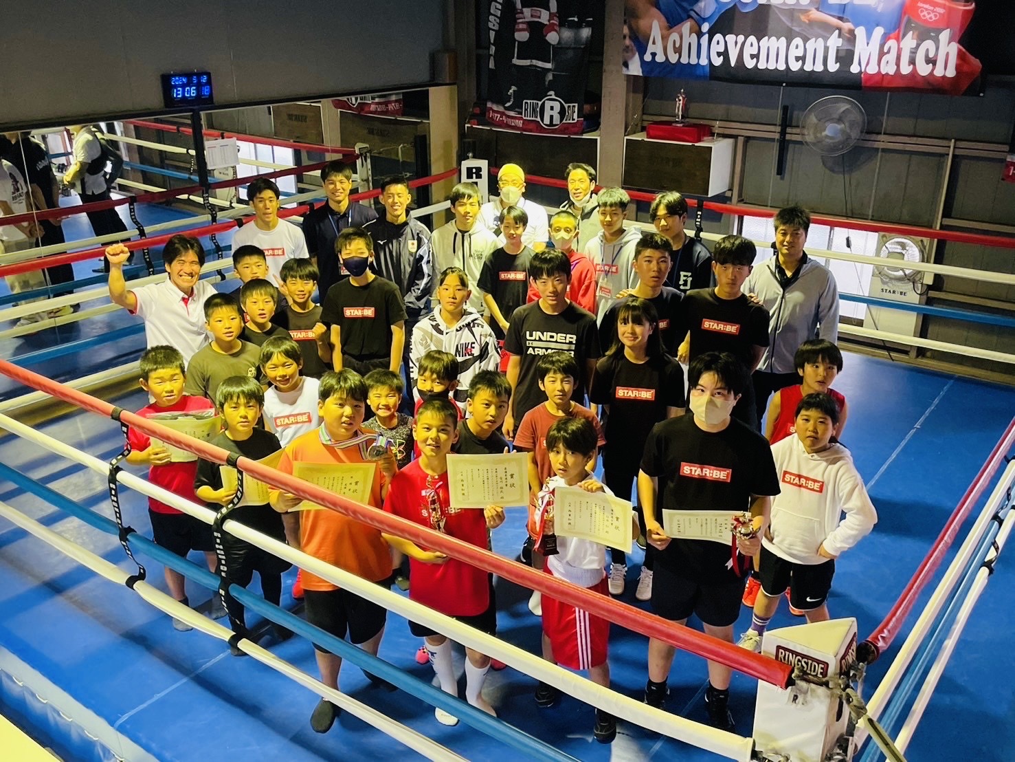 STAR:BE Amateur Boxing Schoolのおすすめ写真
