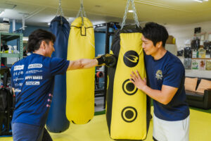 トータルフィットネス繋