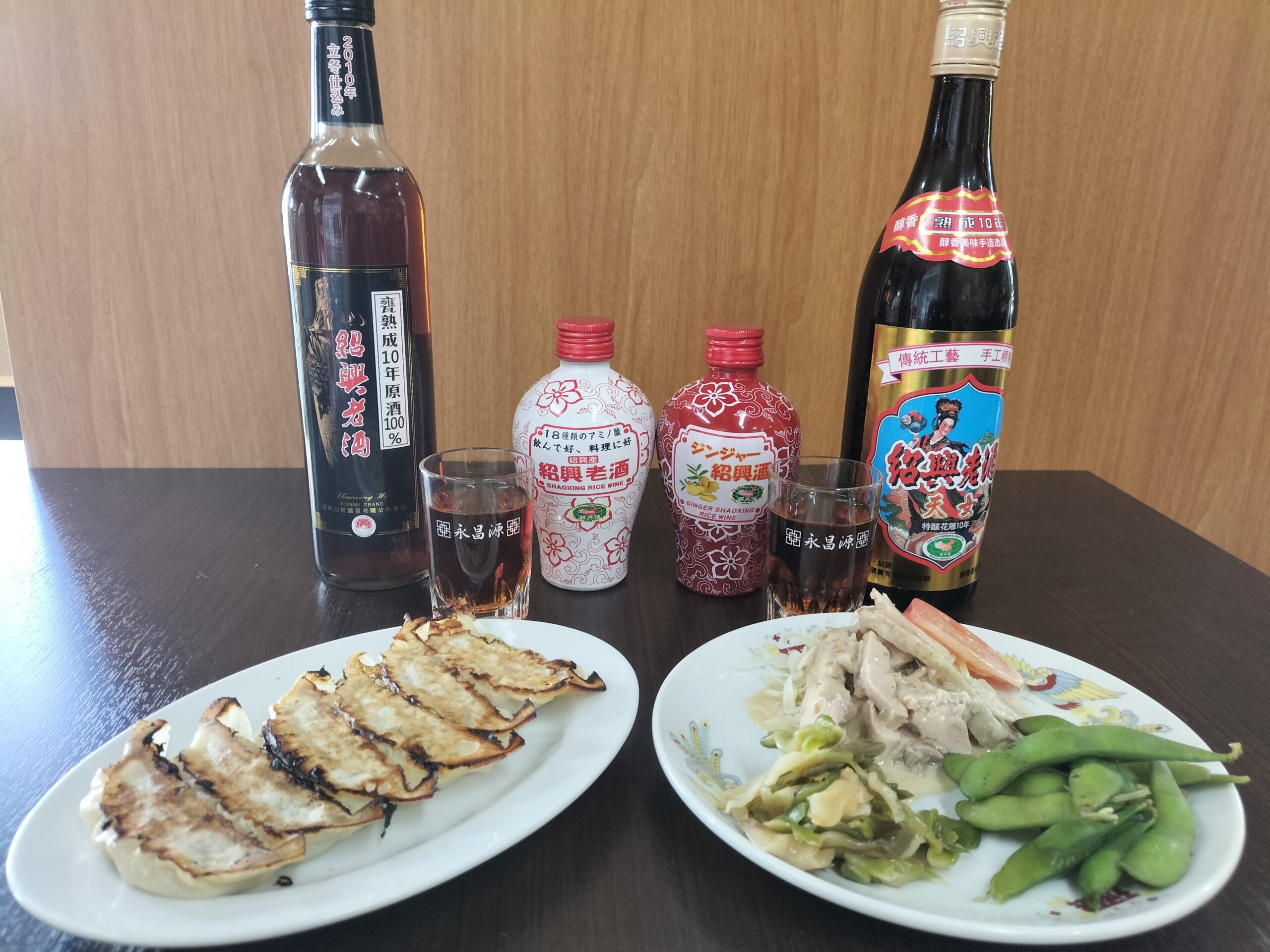 ニューミュンヘン 茨木店のおすすめ写真