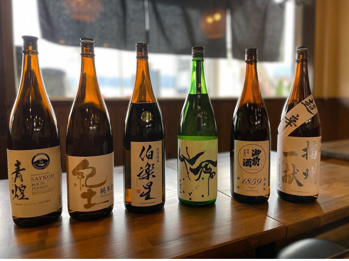楽笑酒場呑んべゑのおすすめ写真