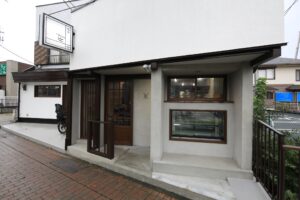 鴨宮でん