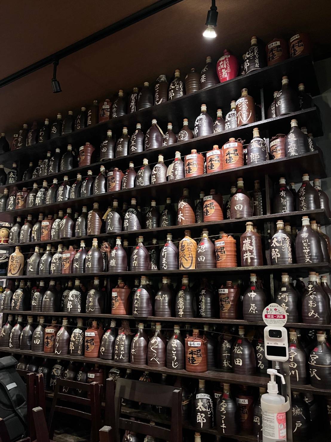 宮崎地鶏の店 こまのおすすめ写真