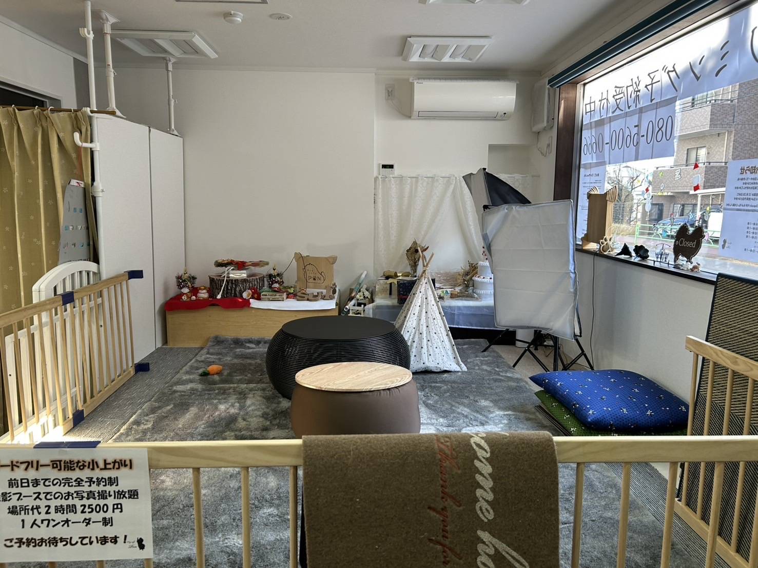 Dogcafe PON(ドッグカフェ ポン)のおすすめ写真
