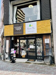 Kanom Thai Cafe by Gateway SIAM