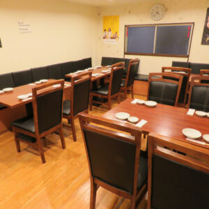 青山餃子房 本厚木店
