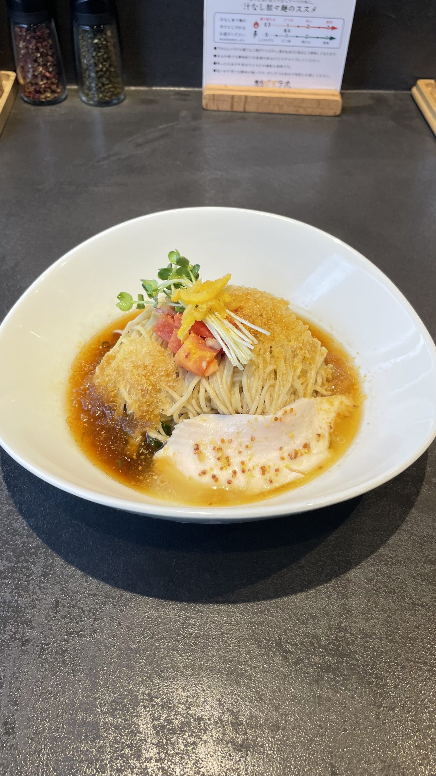 麺処 ゆずラボのおすすめ写真
