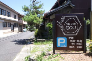 ごはんcafe SOU