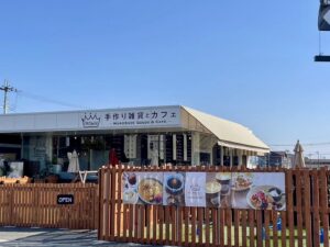 手作り雑貨とカフェ CROWN