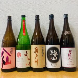 居酒屋 るいじんえん