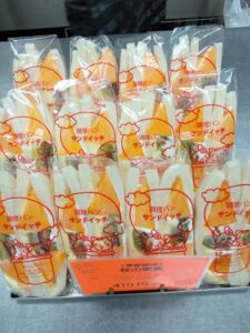 手作りサンドイッチのお店 デリシャス