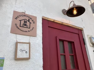 MOTORYOKAN Guesthouse＆Cafe