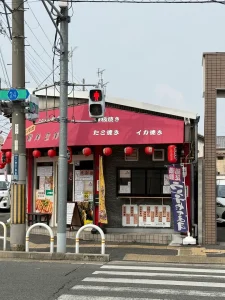 二代目 風神雷神