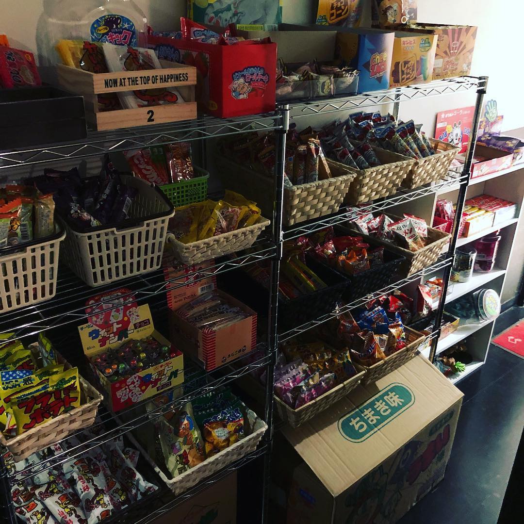 駄菓子バー ねこの巣のおすすめ写真