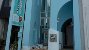 大型犬カフェ MOFFYLAND