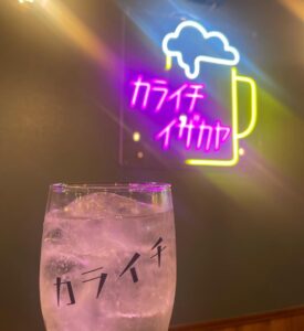 中津からあげ からいち 鴻池居酒屋