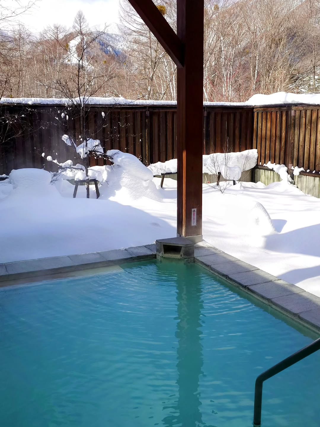 乗鞍高原温泉 湯けむり館のおすすめ写真