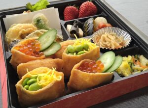 和食めん処 誉旨