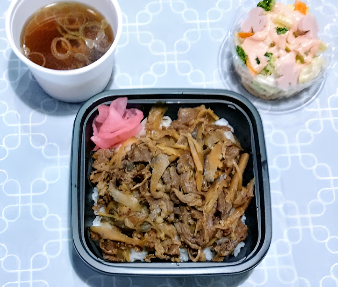 ご○□(ご・えん・ばこ)のおすすめ写真