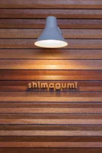 shimagumi house