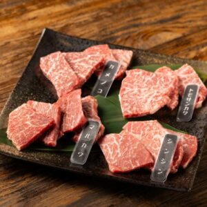 炭火焼肉 牛炙