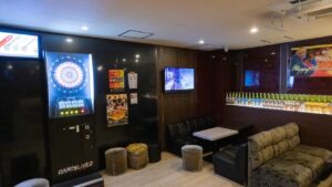 Bar Victory