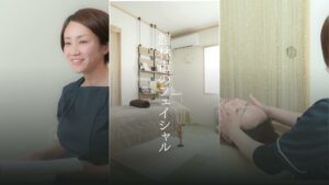 facialsalon ohana