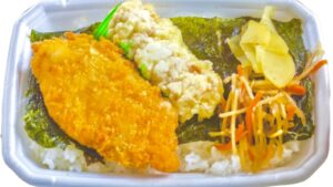 お弁当ざき