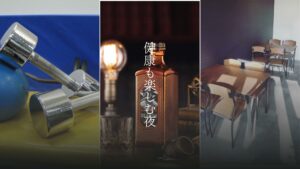 スポーツトレーナーが本気で創ったカフェ&バー