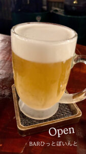 BARひっとぽいんと