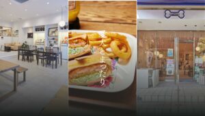 Café & zakka mattari