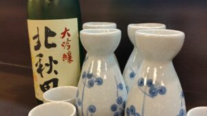 秋田家庭料理とお酒 ふきのとう