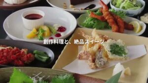 甘味居酒屋 一鈴