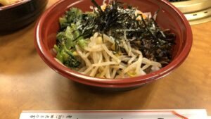 新昌苑