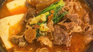 聚福軒
