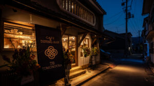 Cafe&Dining Bar T8 TOMONOURA